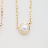 Freshwater Pearl Station Necklace Bezel Set in 14k Gold Necklaces Estella Collection #product_description# 18411 14k Birthstone Gemstone #tag4# #tag5# #tag6# #tag7# #tag8# #tag9# #tag10# 3MM