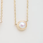 Freshwater Pearl Station Necklace Bezel Set in 14k Gold Necklaces Estella Collection #product_description# 18411 14k Birthstone Gemstone #tag4# #tag5# #tag6# #tag7# #tag8# #tag9# #tag10# 3MM