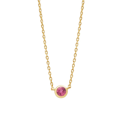 Pink Tourmaline Station Necklace Bezel Set in 14k Gold Necklaces Estella Collection #product_description# 18419 14k Birthstone Gemstone #tag4# #tag5# #tag6# #tag7# #tag8# #tag9# #tag10# 3MM